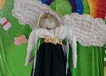 Publiczne Przedszkole nr 14 w Pile